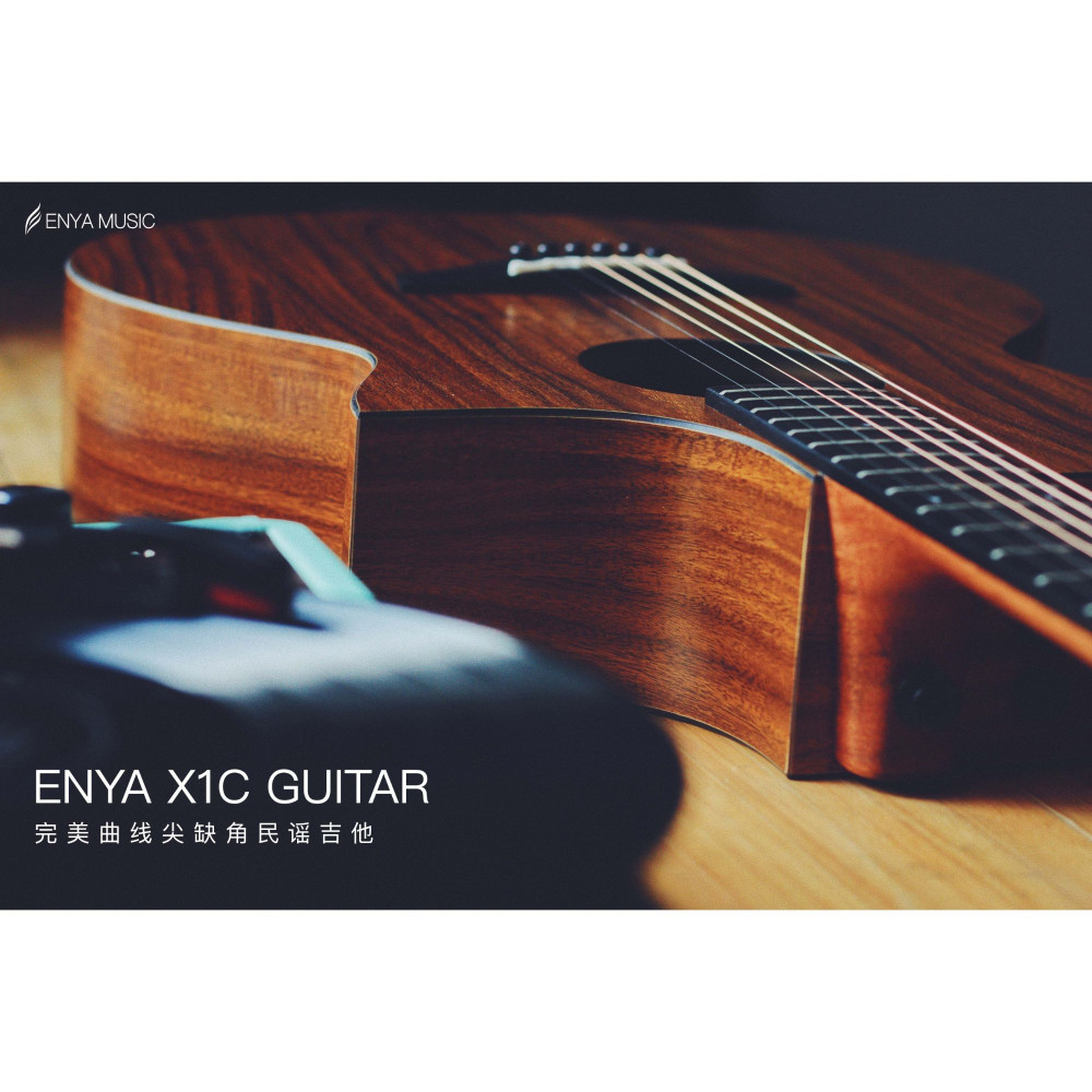 Enya EA-X1C EQ All Koa Acoustic Guitar | Enya Guitars